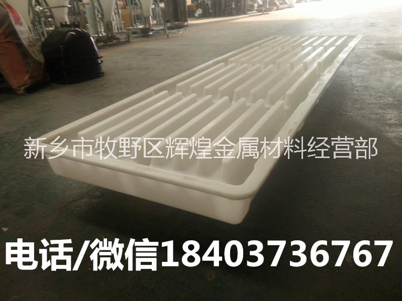 豬舍水泥漏糞板模具 豬舍漏糞板模具