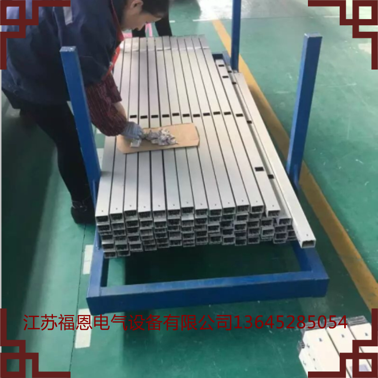 鋁合金對(duì)插式供電照明母線槽 服裝照明供電母線槽