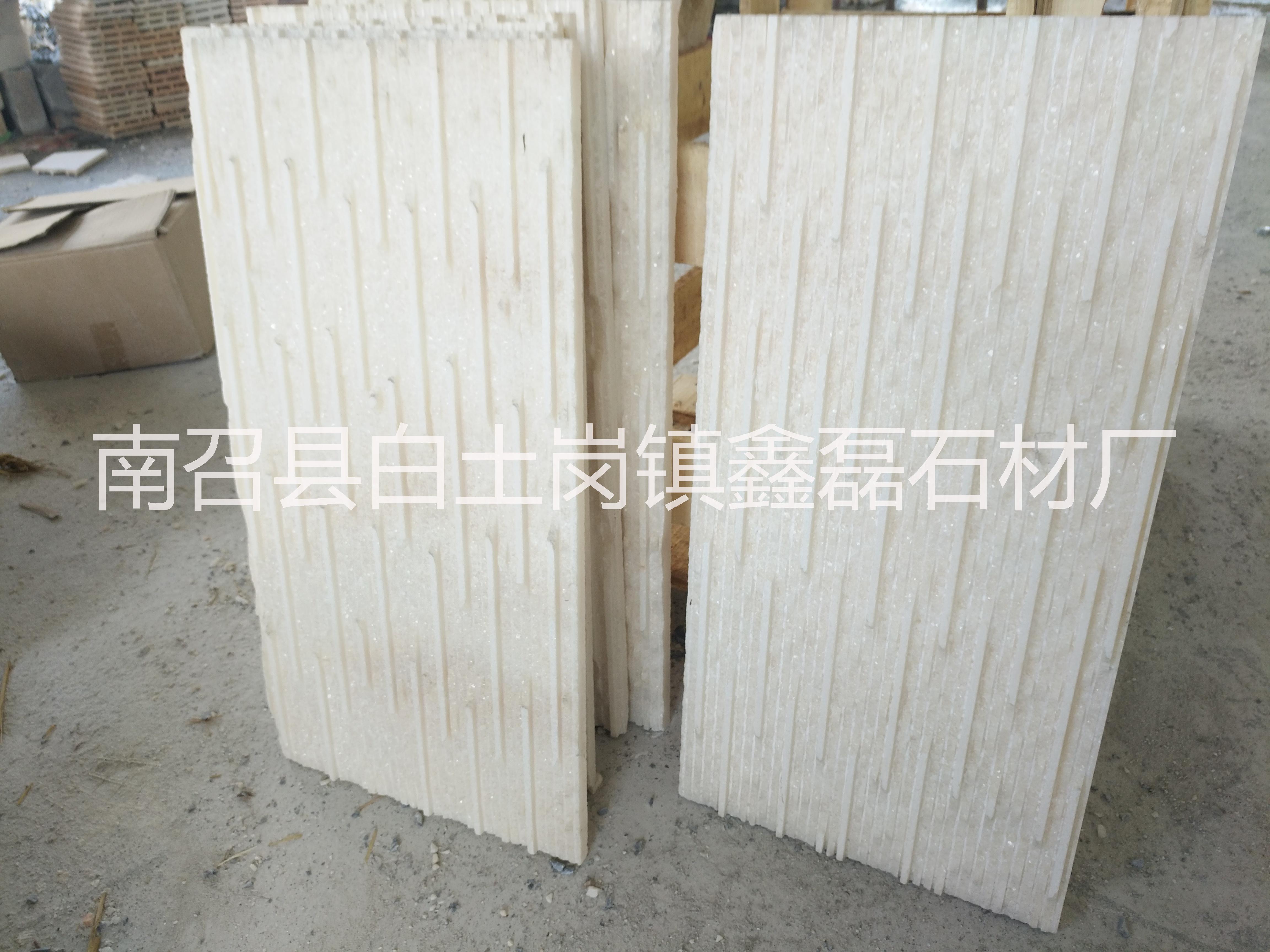 河南復(fù)古文化石直銷(xiāo)  復(fù)古文化石圖片 復(fù)古文化石商鋪 復(fù)古文化石批發(fā) 復(fù)古文化石廠家