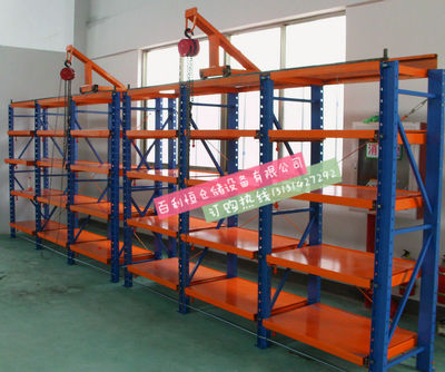 重型抽屜式模具架 模具整理存放 蘇州模具架