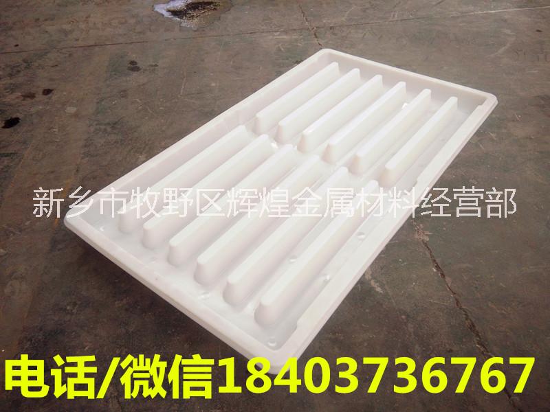 豬舍水泥漏糞板模具 豬舍漏糞板模具 豬舍水泥漏屎板模具