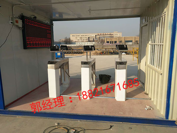 渭南工地閘機(jī)門(mén)禁勞務(wù)系統(tǒng)