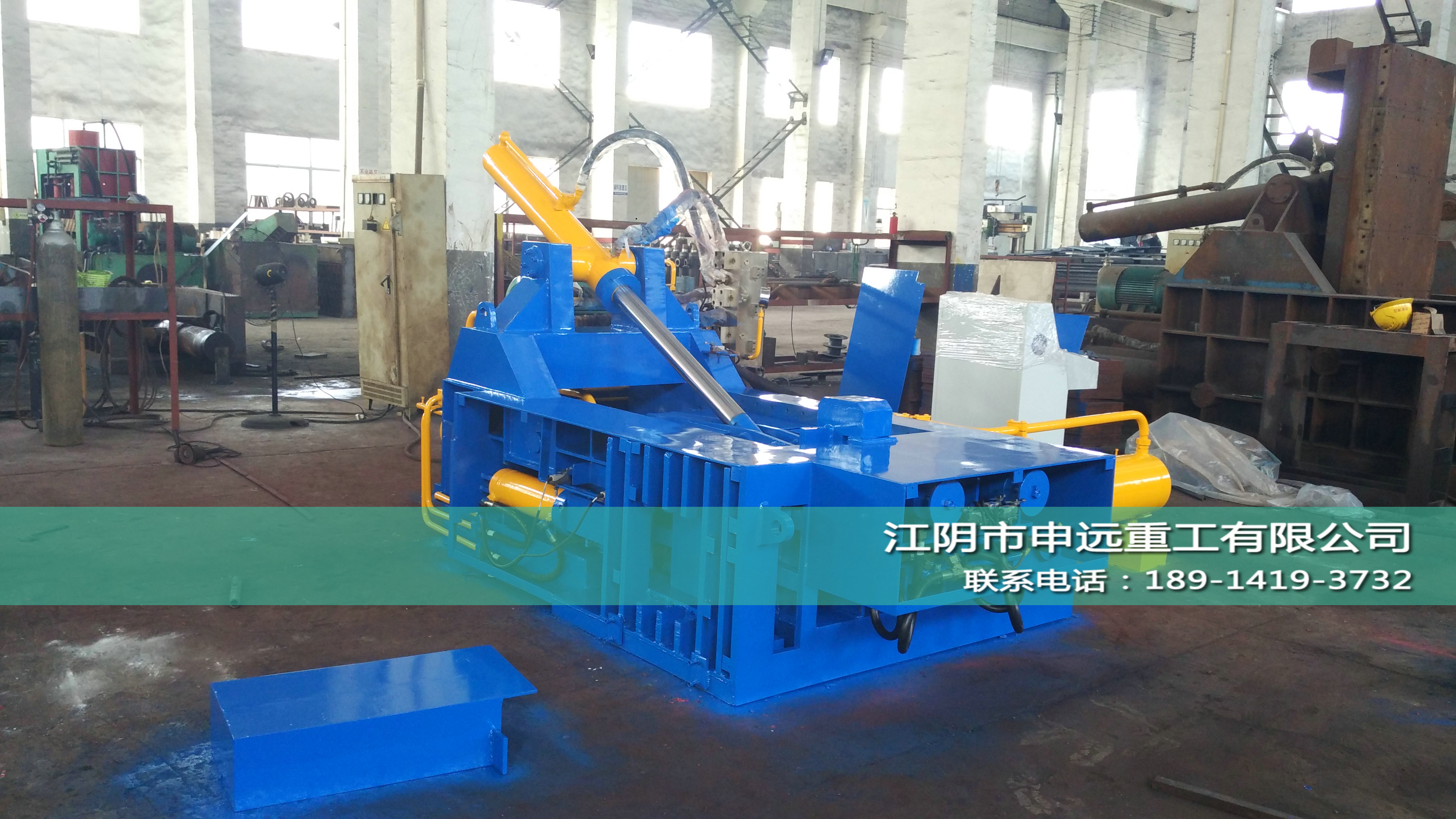 Y81Q-160全自動(dòng)金屬打包機(jī) 出口高端配置