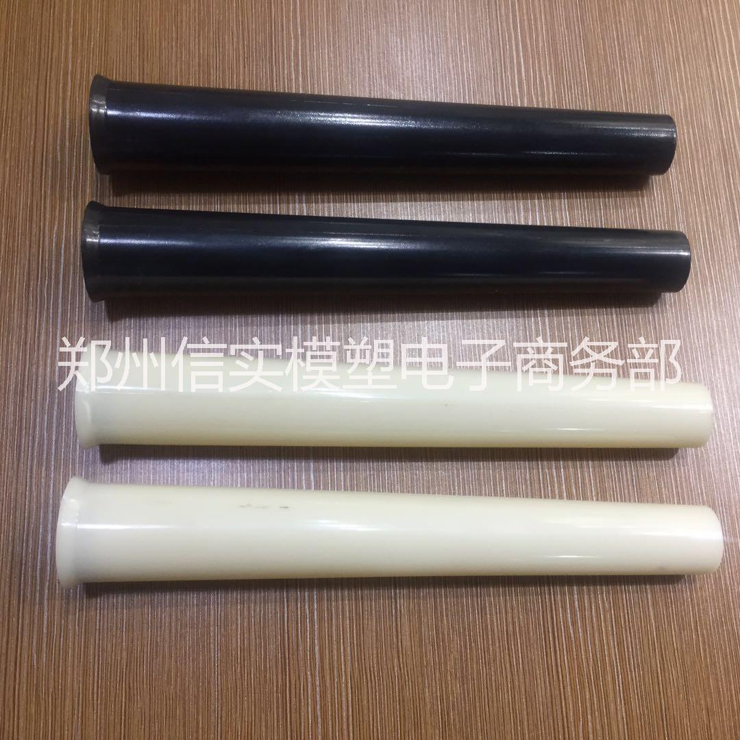 鋁模板*套管可重復(fù)性利用錐形管穿18螺桿建筑穿墻支撐塑料管
