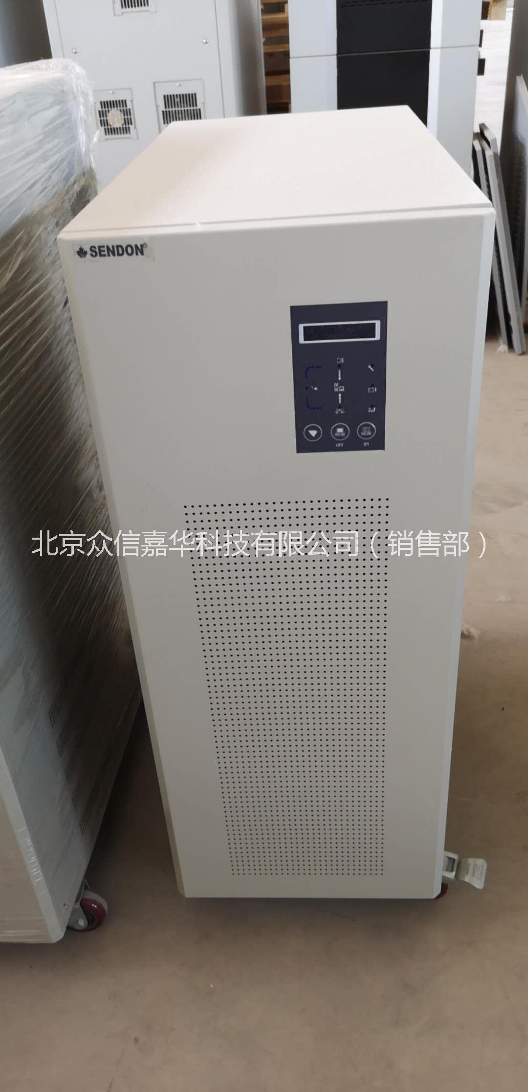 UPS工頻機(jī)單項(xiàng)價(jià)格 安徽UPS價(jià)格 福建UPS價(jià)格