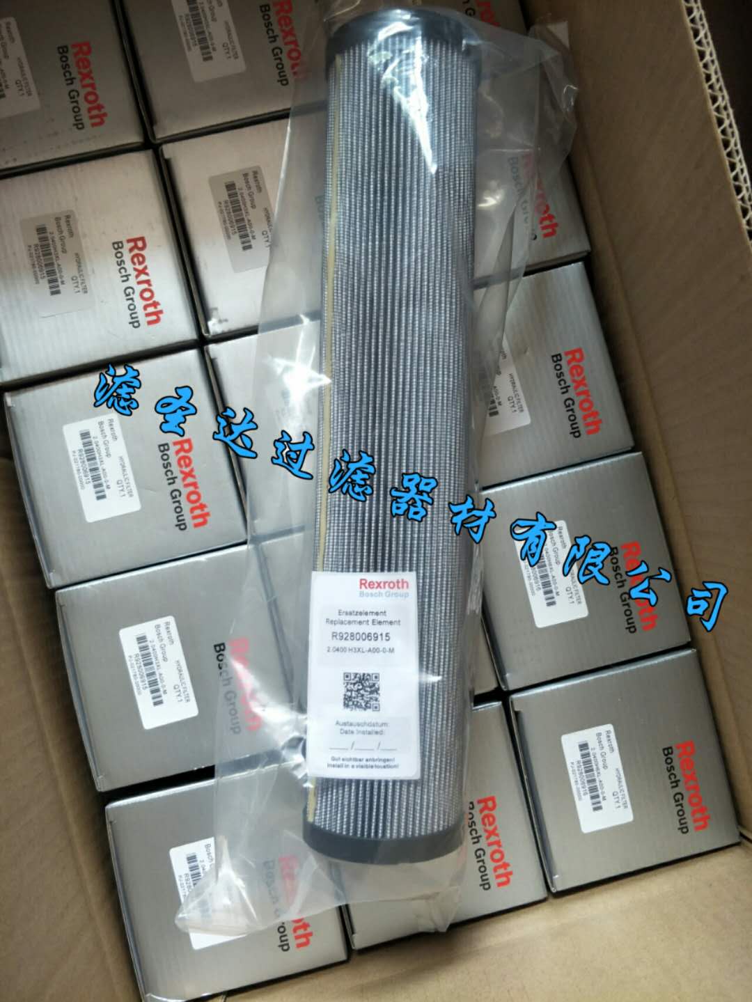 2.0270H6XL-B00-0-M液壓油濾芯