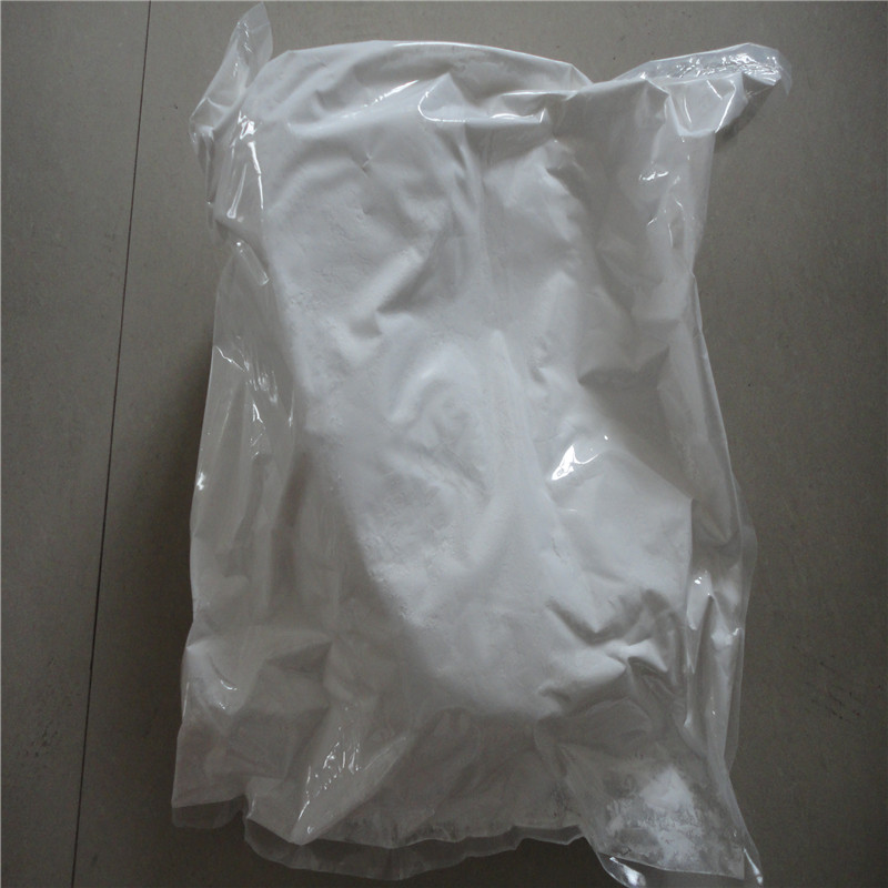 氧化鑭La2O3催化劑陶瓷制件用納米氧化鑭尾氣催化