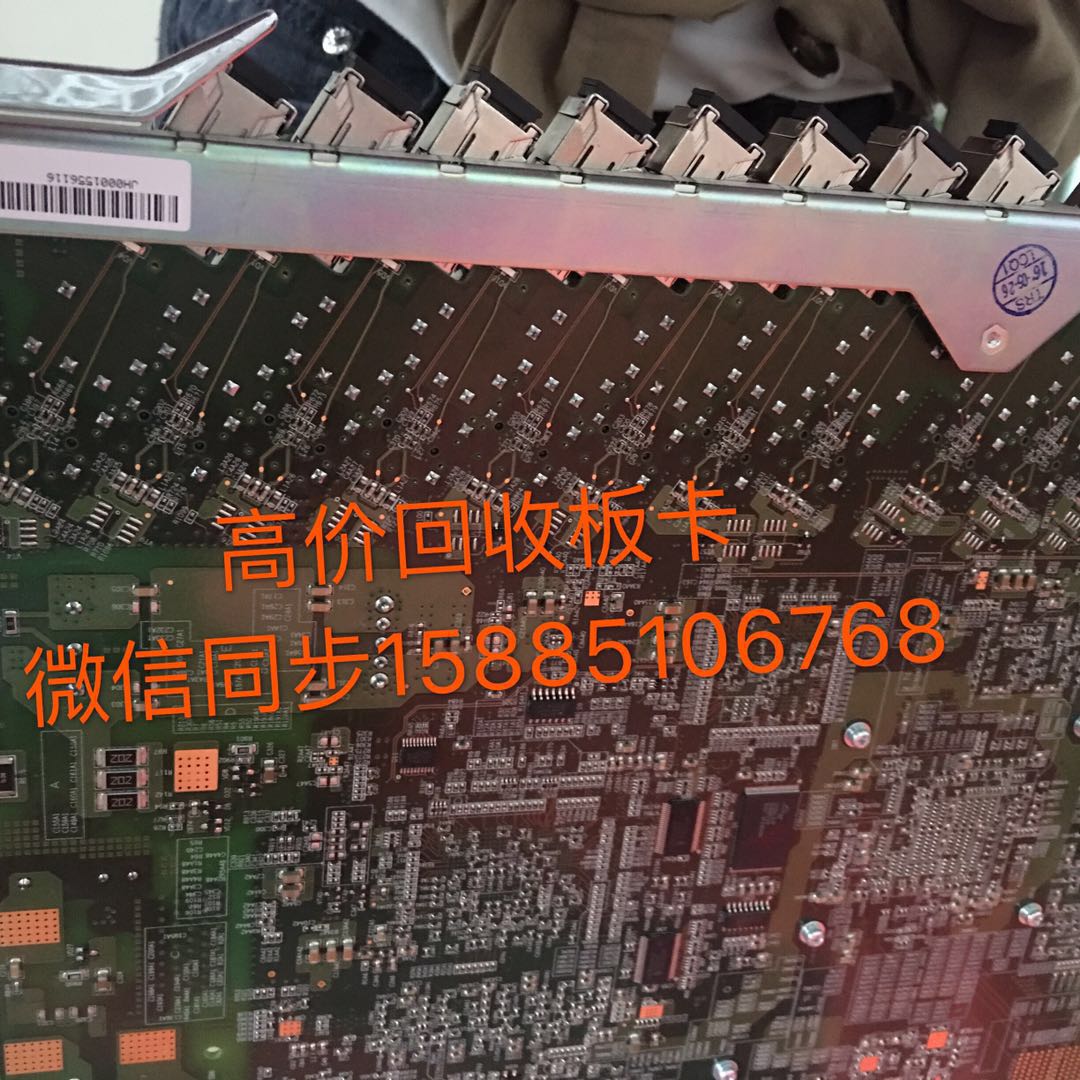 廣漢回收光纜收購長飛光纜，鋼絞線*回收價格美麗