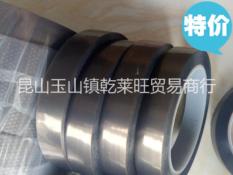 3M60#聚四氟乙烯膠帶 PTFE特氟龍粘膠帶
