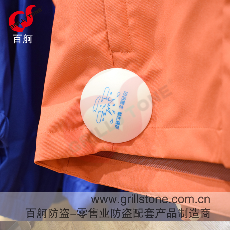 不同的防盜扣要用不同的取扣器，要有針對(duì)性的選擇