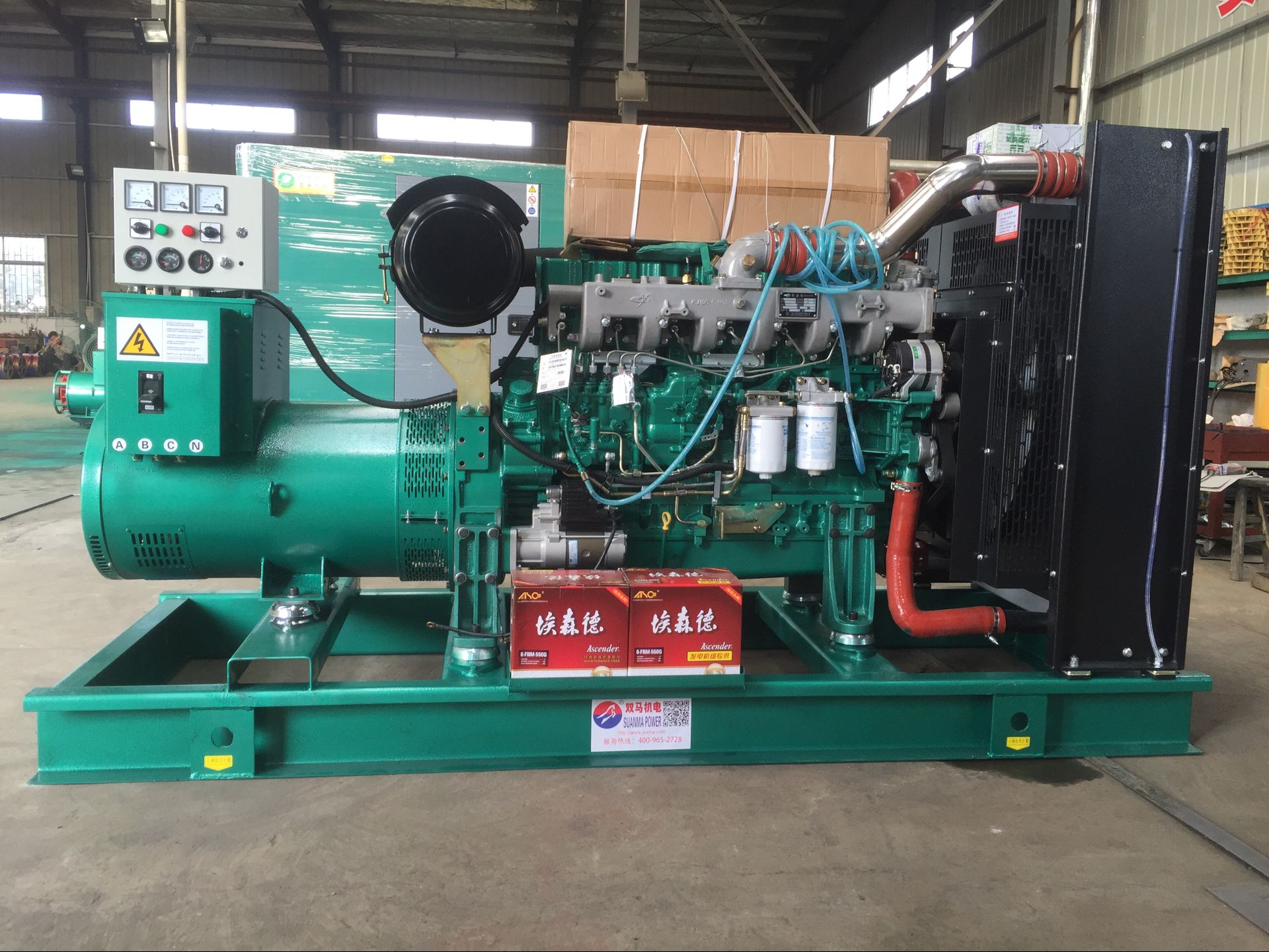 廠家直銷康明斯100KW發(fā)電機(jī)組