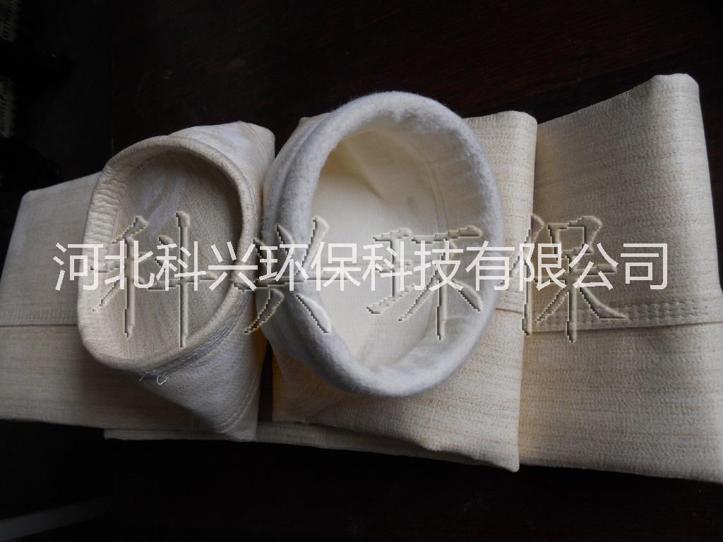 拒水防油布袋、濾袋的技術(shù)參數(shù)河北科興