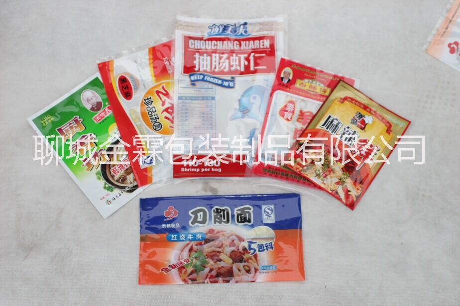 供應北京甜面醬包裝,辣椒醬包裝,供應北京燒烤醬包裝,可定制