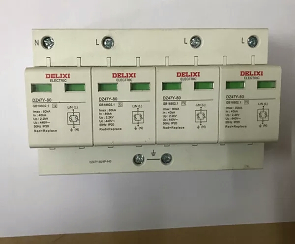 德力西DZ47Y浪涌保護(hù)器20KA 40KA 4P電涌三相二級(jí)防雷避雷器