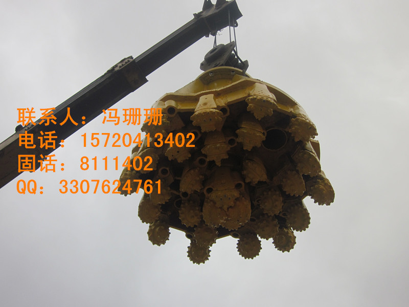 三牙輪鉆頭牙輪掌片鉆頭水井鉆