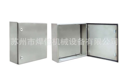 現(xiàn)貨供應(yīng)DTN-80自動(dòng)螺母點(diǎn)焊機(jī) 不銹鋼板點(diǎn)焊機(jī) 高精度無(wú)痕點(diǎn)焊機(jī) DTN-80自動(dòng)螺母點(diǎn)焊機(jī)不銹鋼
