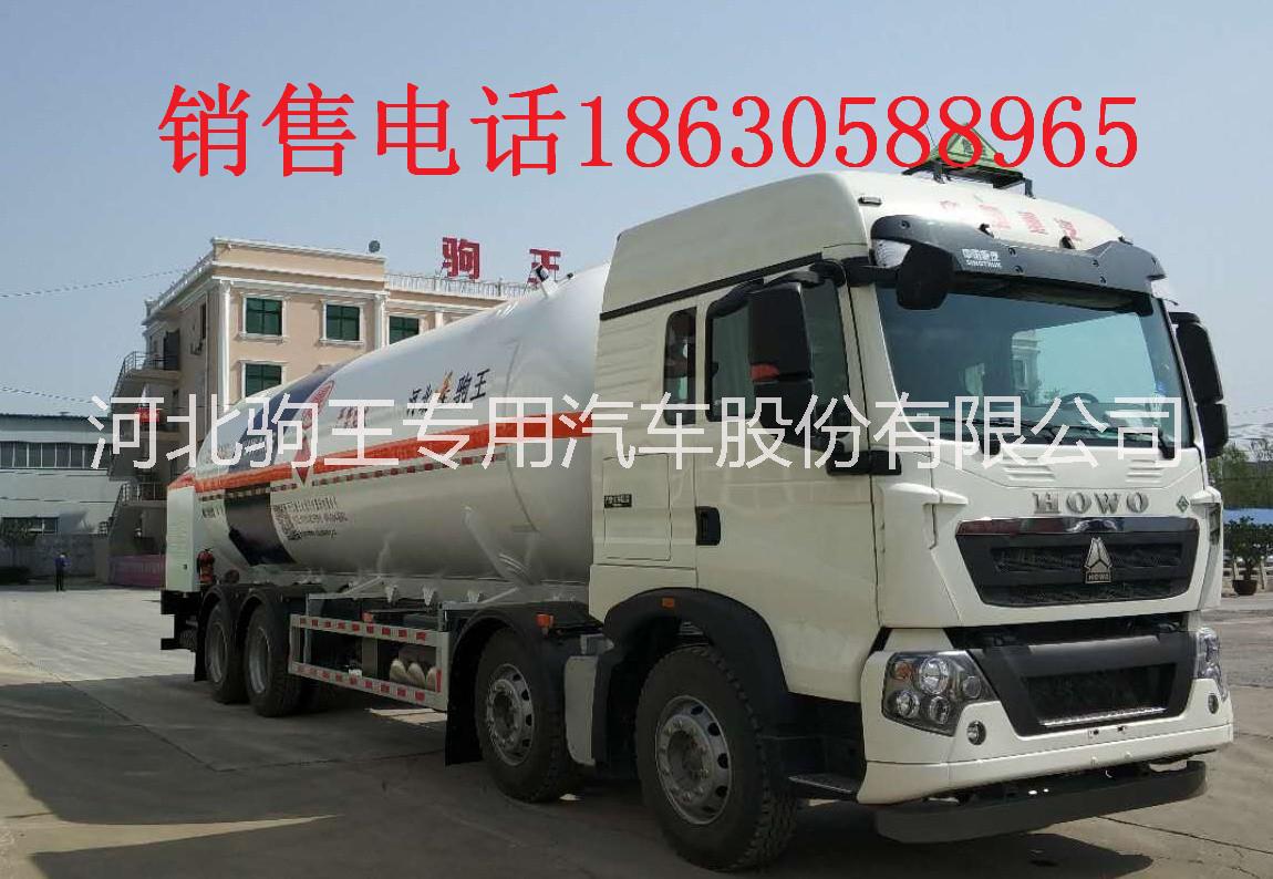供應(yīng)單機(jī)lng27立方低溫卸液車