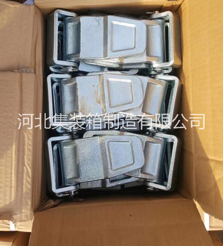 集裝箱配件廠家供應(yīng)集裝箱*鎖具 合頁