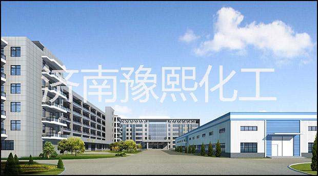 熒光增白劑OB OB-1  FP-127 CBS-X KCB  KSN 熒光增白劑KCB