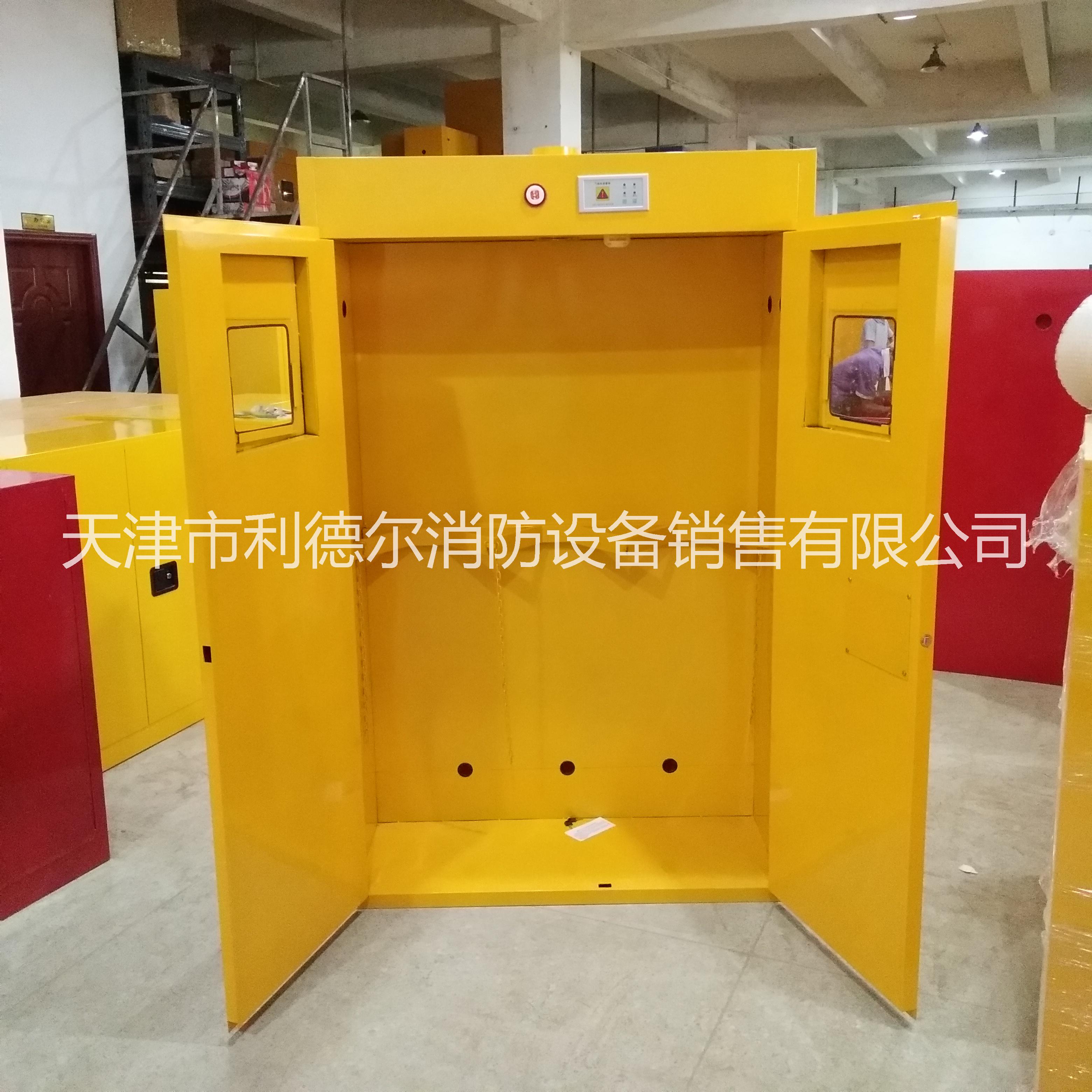 防爆氣瓶柜 三瓶氣瓶柜天津廠家