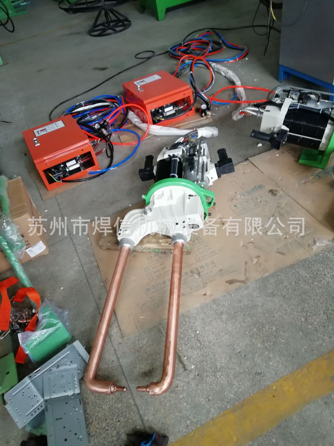 懸掛式點(diǎn)焊機(jī)一體 懸掛式氣動(dòng)點(diǎn)焊機(jī) 聯(lián)體懸掛式點(diǎn)焊機(jī) 懸掛式點(diǎn)焊機(jī)一體汽車門點(diǎn)焊機(jī)