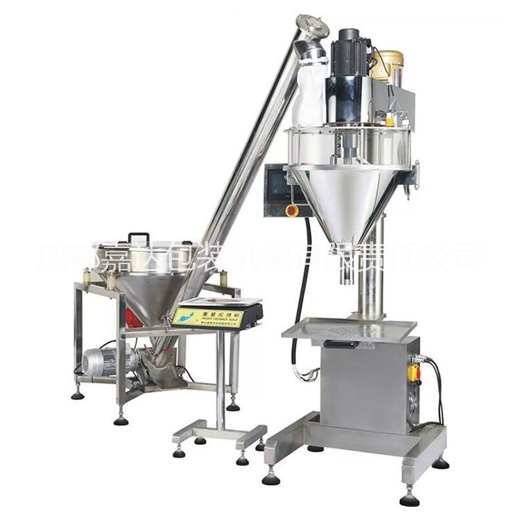 半自動分級包裝機 半自動分級包裝機廠家 半自動分級包裝機價格 供應半自動分級包裝機