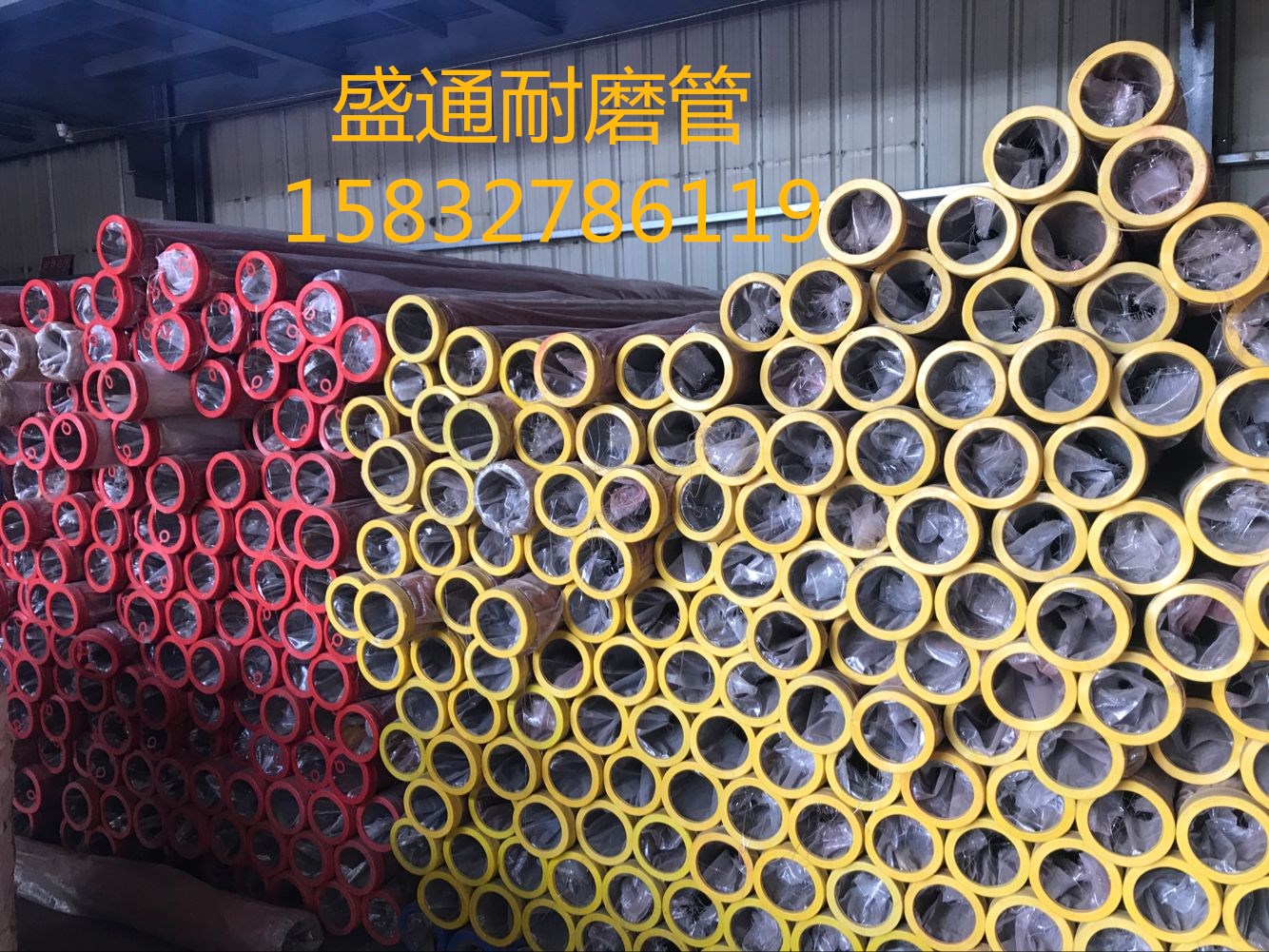 徐工臂架管耐磨管銷售價格