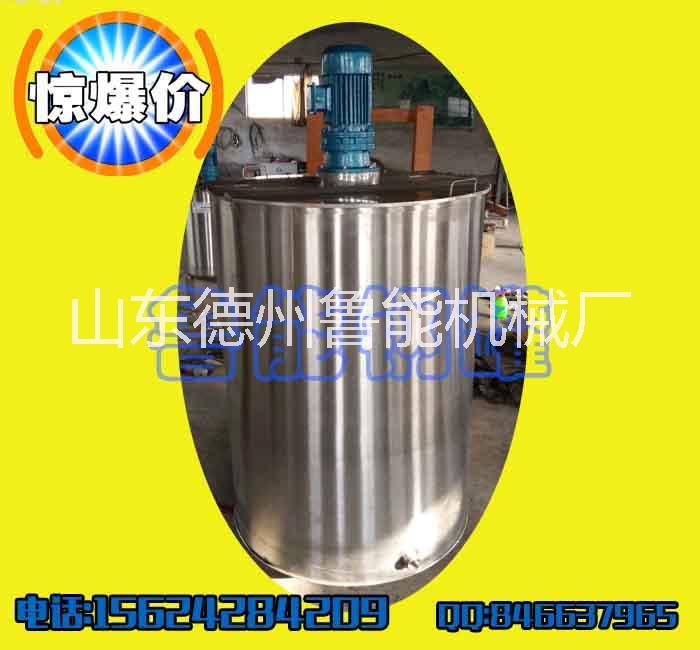 山西304不銹鋼立式臥式儲(chǔ)罐使用的注意事項(xiàng)及應(yīng)用