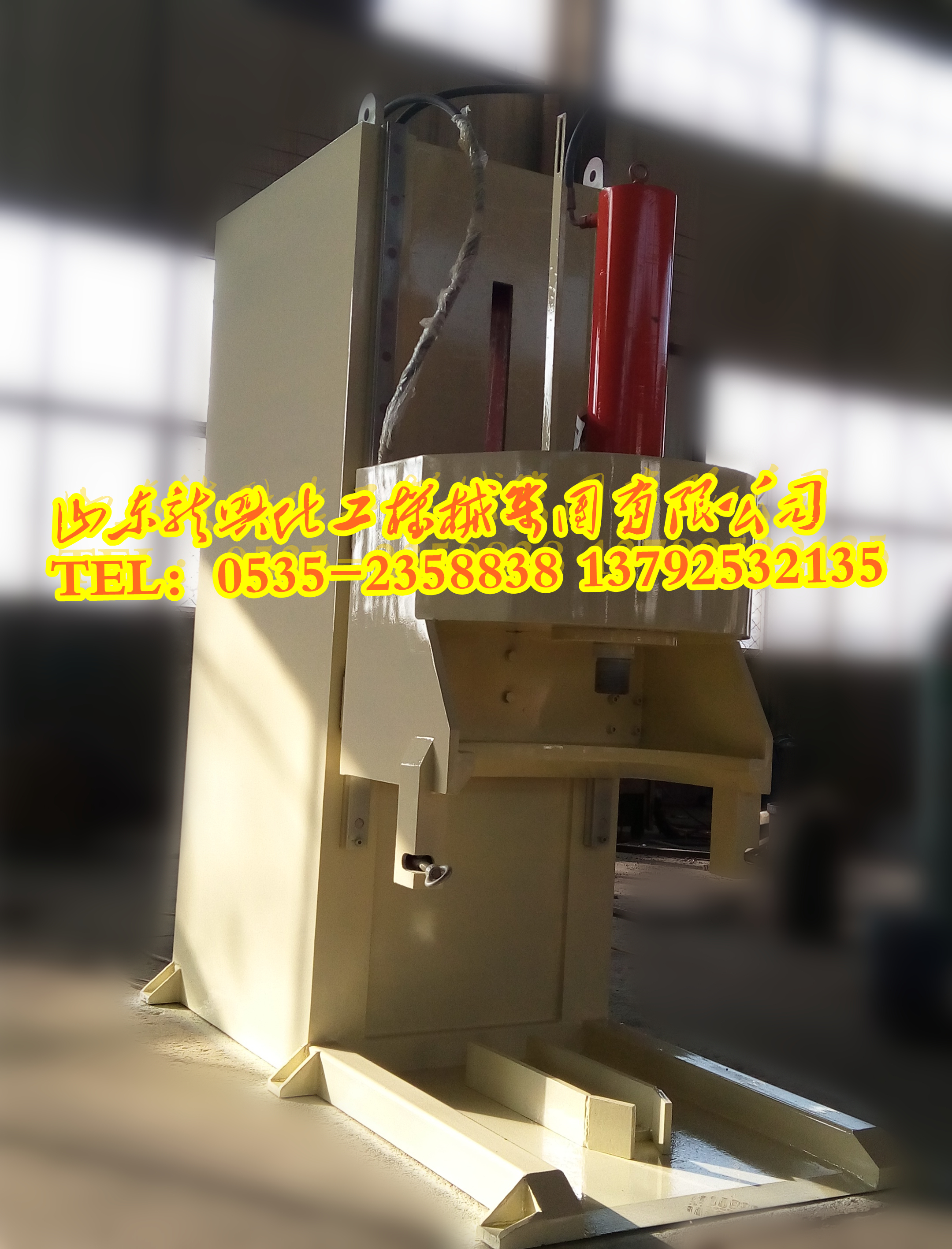 供應(yīng)液壓三輥?zhàn)詣?dòng)給料機(jī)