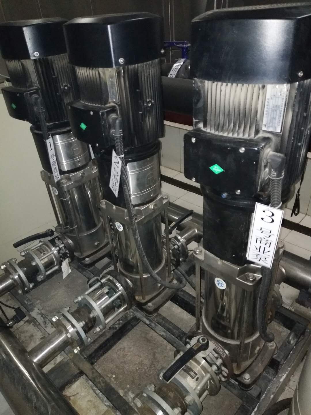 北京無負(fù)壓水泵銷售