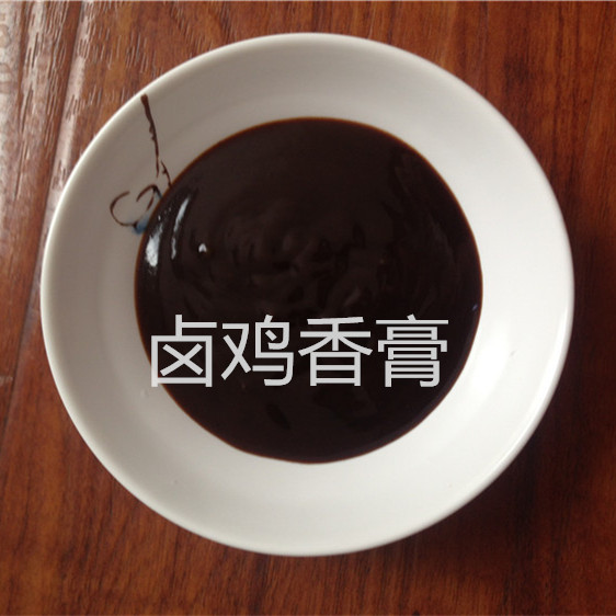 鹵雞香膏 鹵雞肉配方香料 鹵肉香精 生產(chǎn)廠家