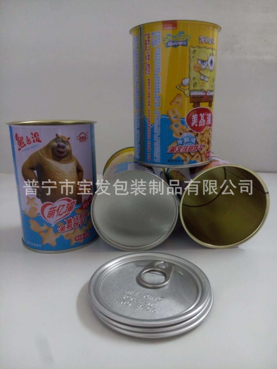 餅干糖果罐 定制密封馬口鐵創(chuàng)意卡通兒童食品罐 焊接易拉蓋餅干包裝鐵罐