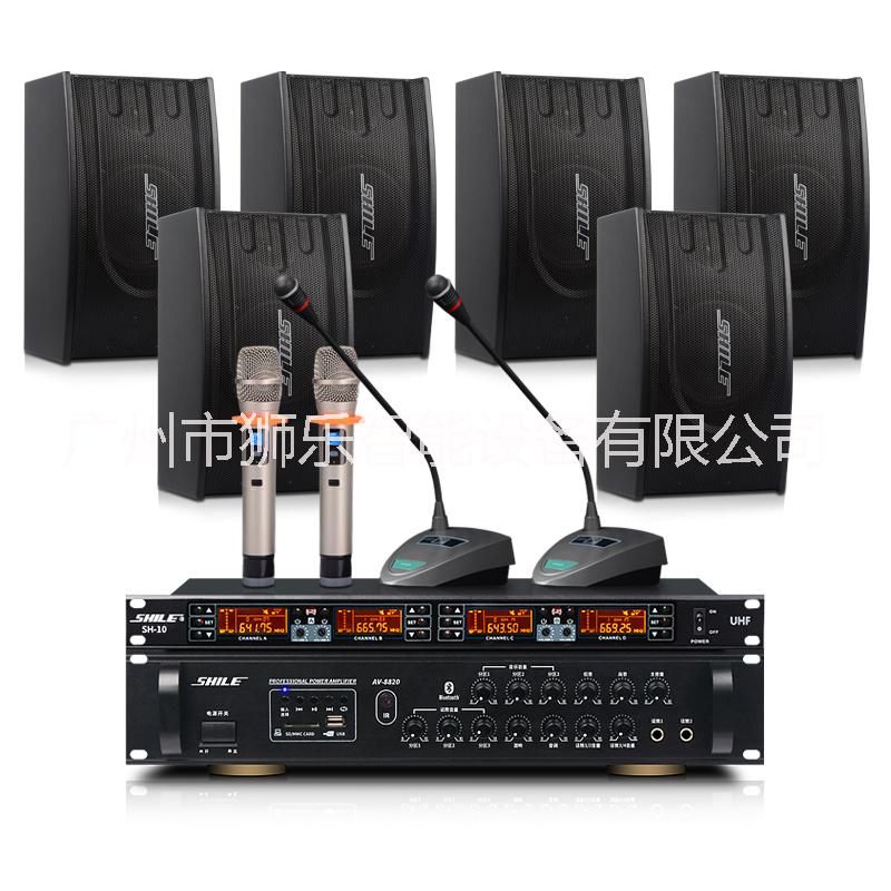 獅樂會議培訓(xùn)教室店鋪背景音樂設(shè)備AV108+BX208 壁掛箱藍(lán)牙功放設(shè)備 專業(yè)會議音響套裝組合