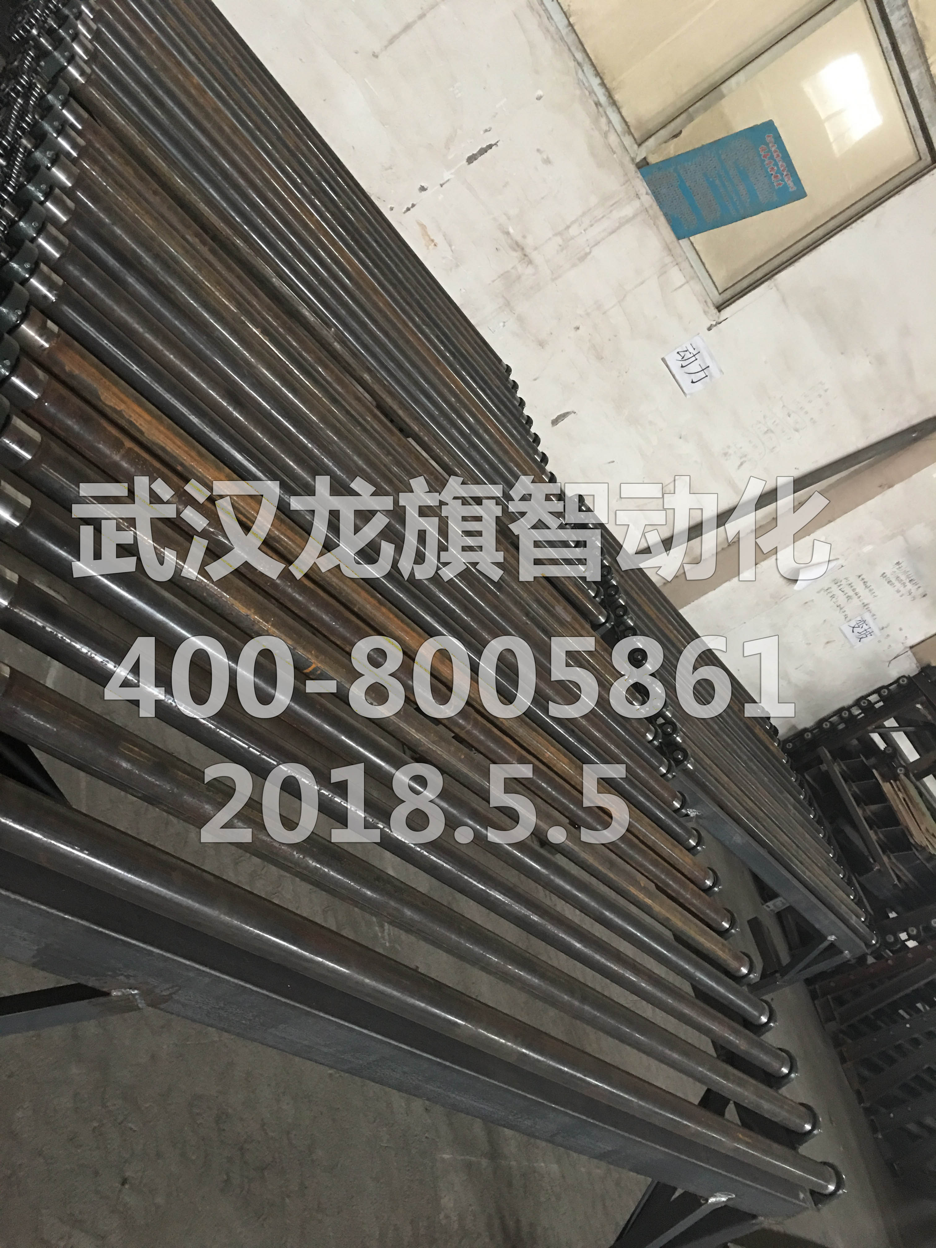 骨架擋水塊水泥全自動化預(yù)制機(jī)械生
