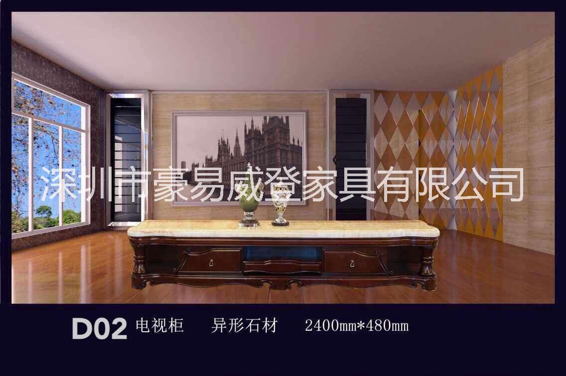 深圳電視柜廠家直銷   深圳電視柜批發(fā)   深圳價(jià)格   電視柜