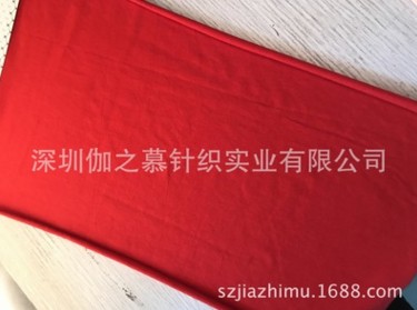 內(nèi)褲布料廠家批發(fā)現(xiàn)貨莫代爾面料-男女裝T恤人棉氨綸彈力布面料