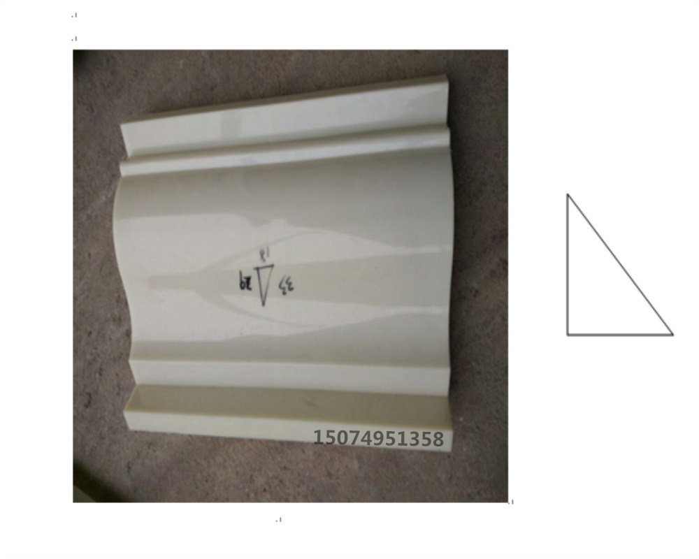 18年新款S形光面腰線模具