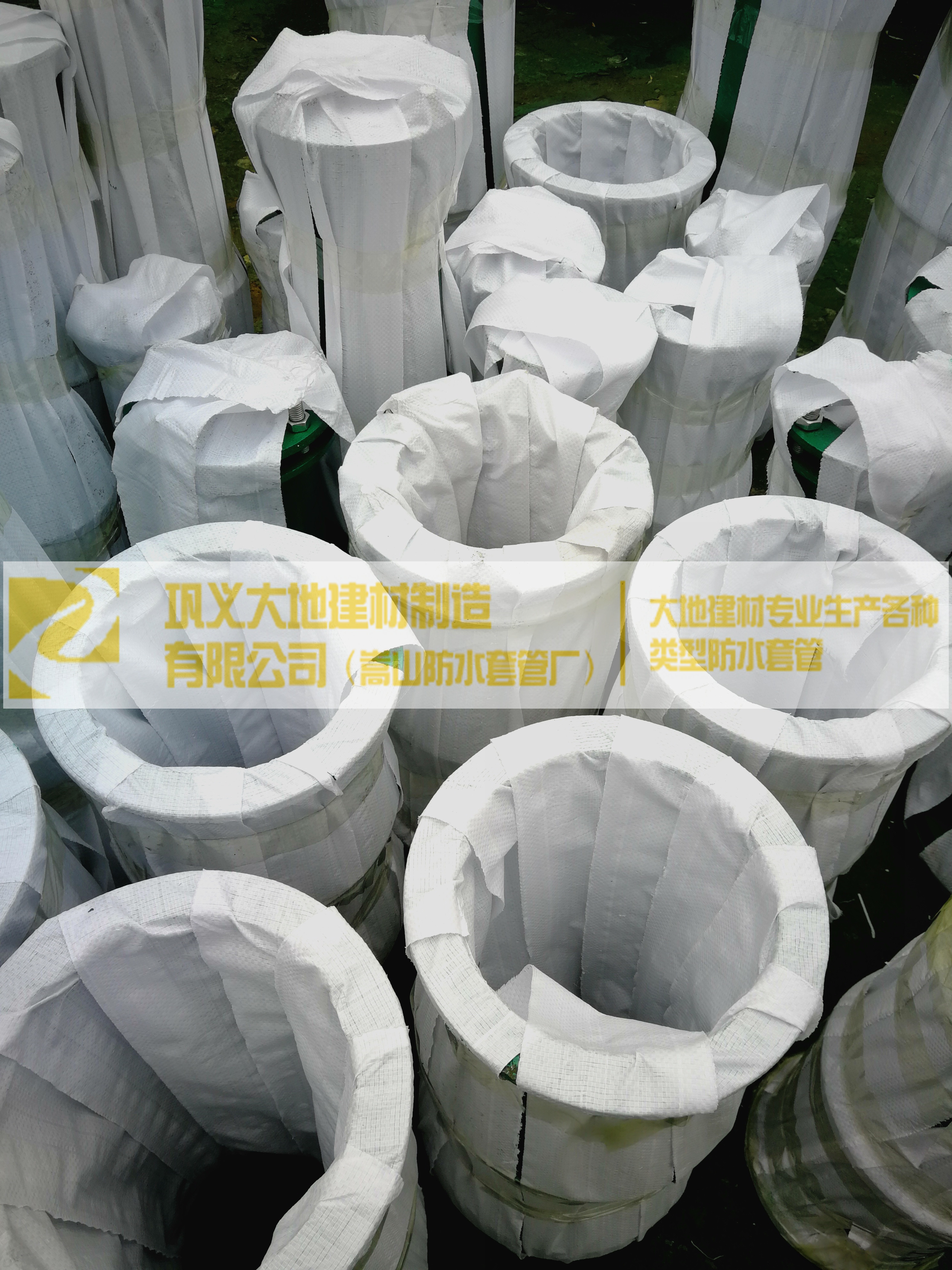 供應(yīng)DN900柔性防水套管人防密