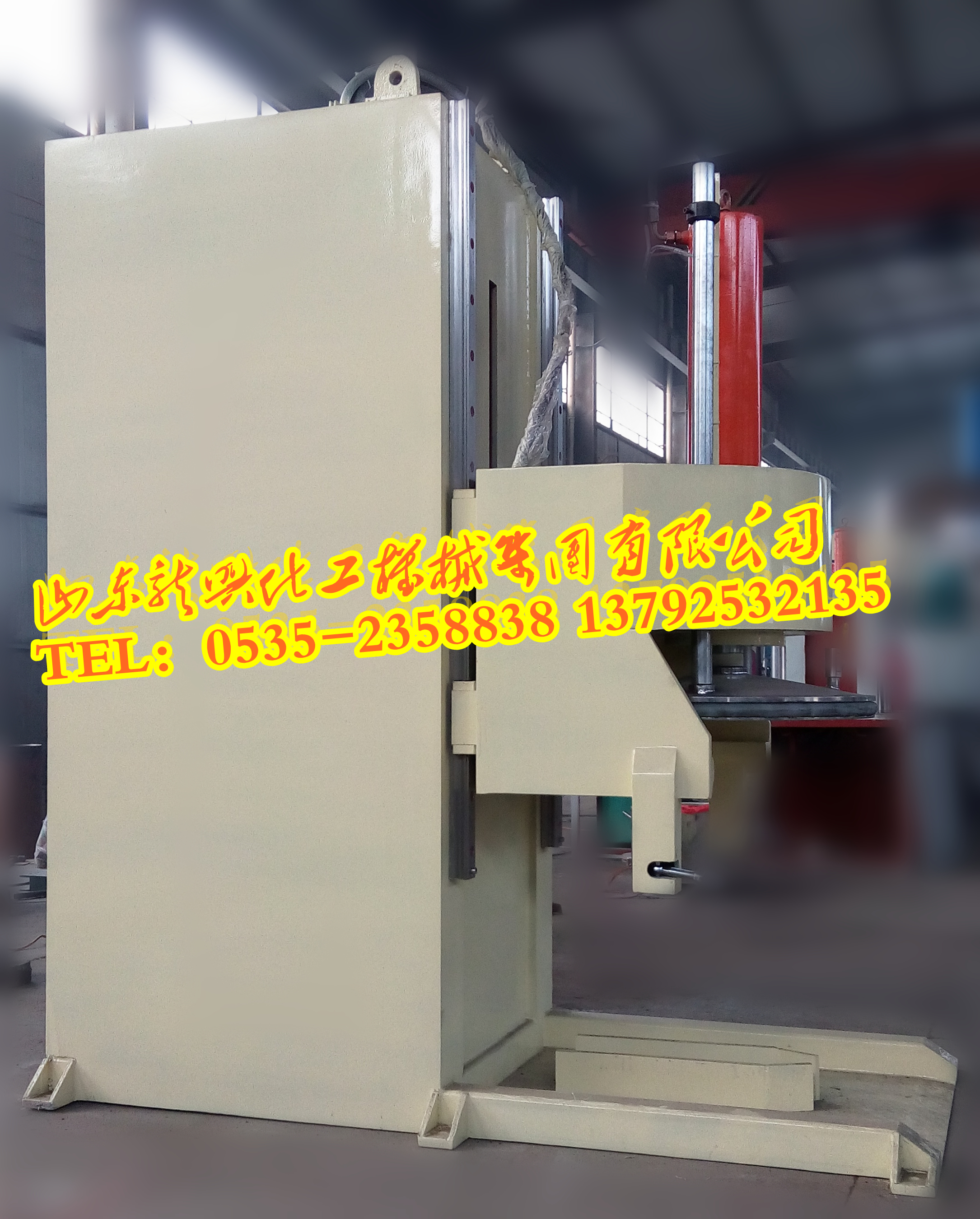 供應(yīng)液壓三輥?zhàn)詣?dòng)給料機(jī)