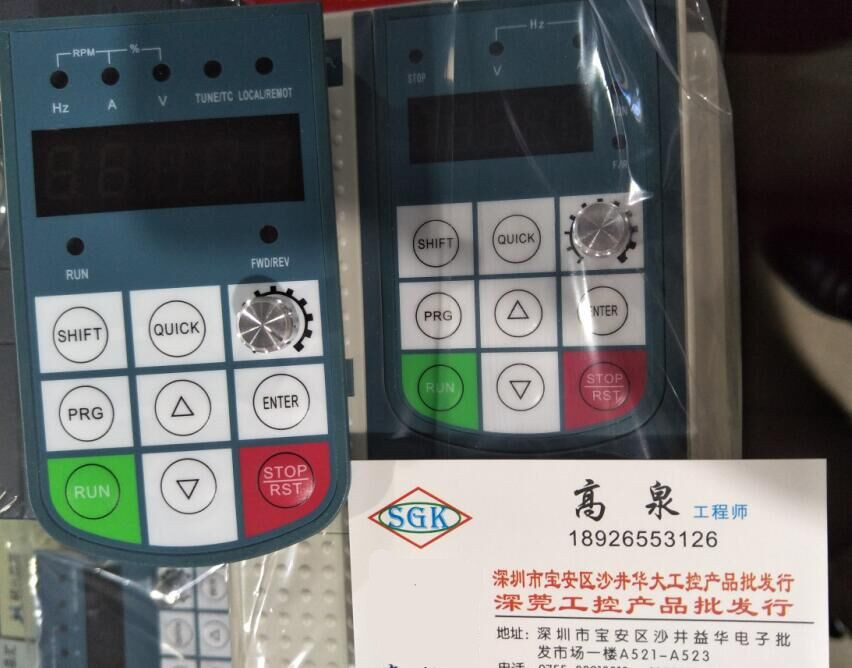 森島電氣操作面板變頻器SD5000和SD1000