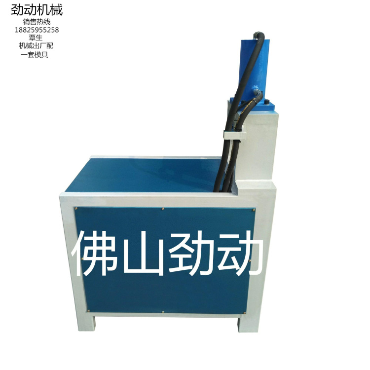 不銹鋼沖孔機 佛山?jīng)_孔機廠家 不銹鋼沖孔機