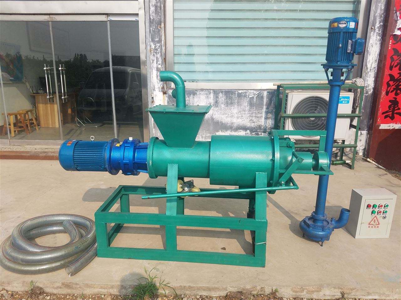 鄭州進(jìn)口污泥離心機(jī)報(bào)關(guān)關(guān)稅和增值稅