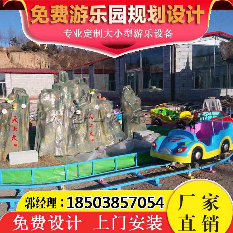 水上游樂設(shè)備 水路戰(zhàn)車特價(jià)批發(fā) 兒童戶外游樂設(shè)備 水路戰(zhàn)車游樂設(shè)備 水路戰(zhàn)車價(jià)格