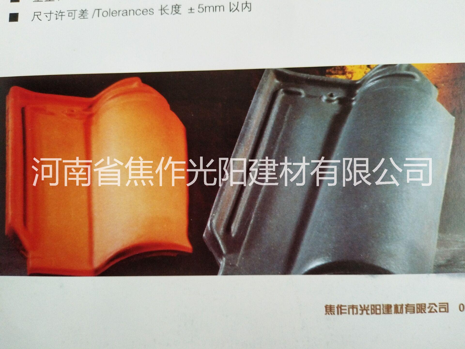 羅曼瓦