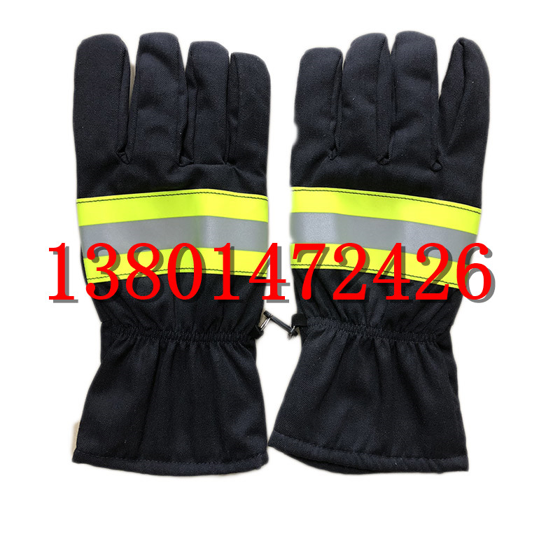 消防手套芳綸3C檢測(cè)報(bào)告搶險(xiǎn)救援手套阻燃 消防手套芳綸3C檢測(cè)報(bào)告