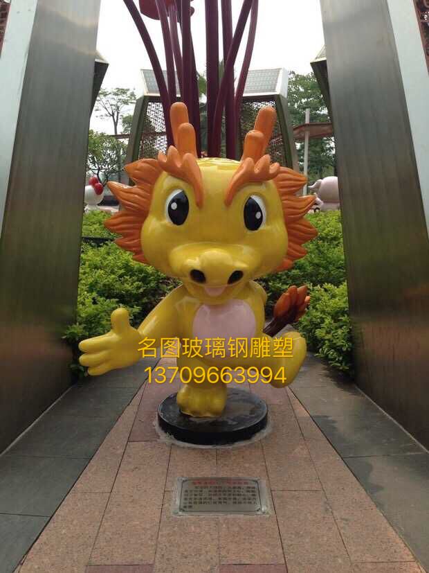 玻璃鋼卡通豬雕塑廠家·玻璃鋼卡通動(dòng)物雕塑·玻璃鋼卡通豬雕塑批發(fā)