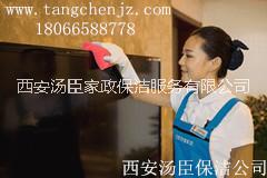 西安保潔公司排行，保潔公司排行