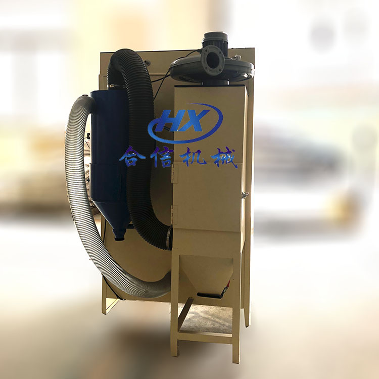 手動小型五金噴砂機
