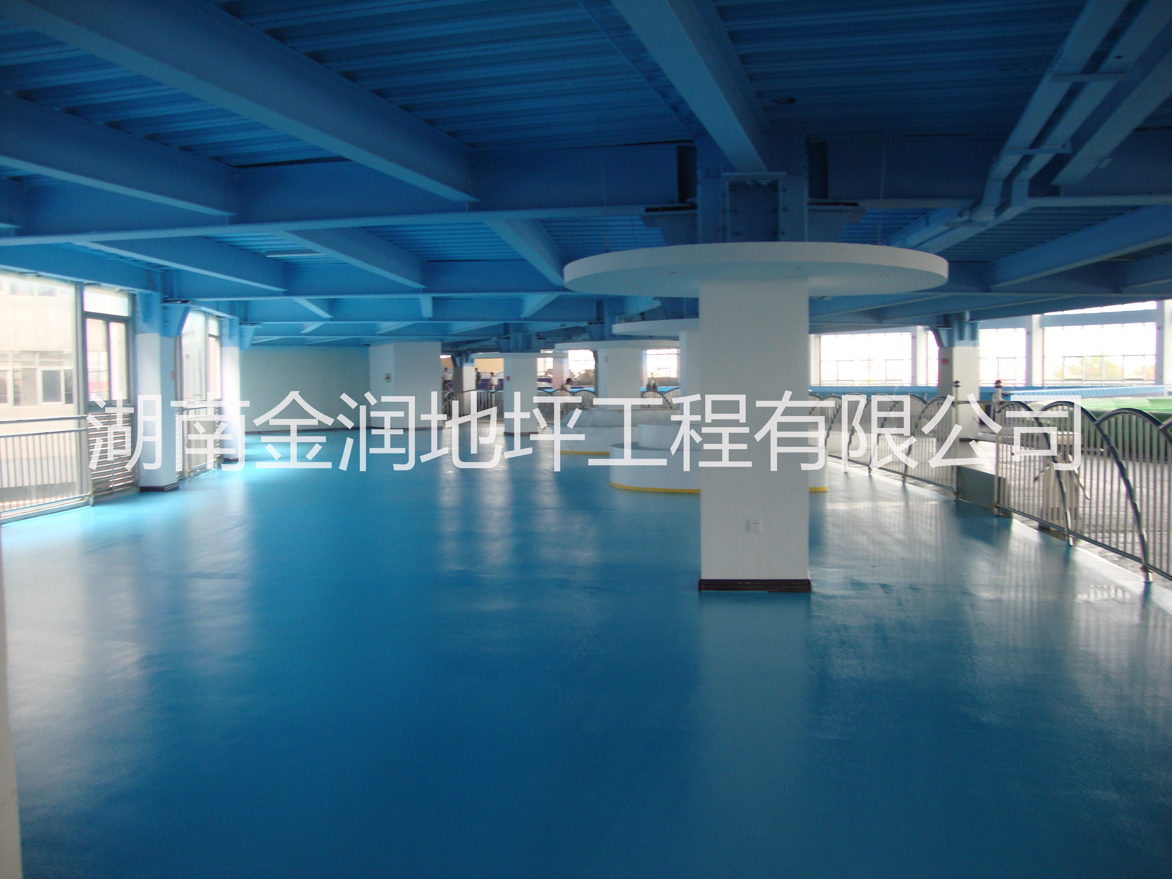 環(huán)氧耐磨地坪 環(huán)氧砂漿 環(huán)氧自流平 環(huán)氧彩砂自流平