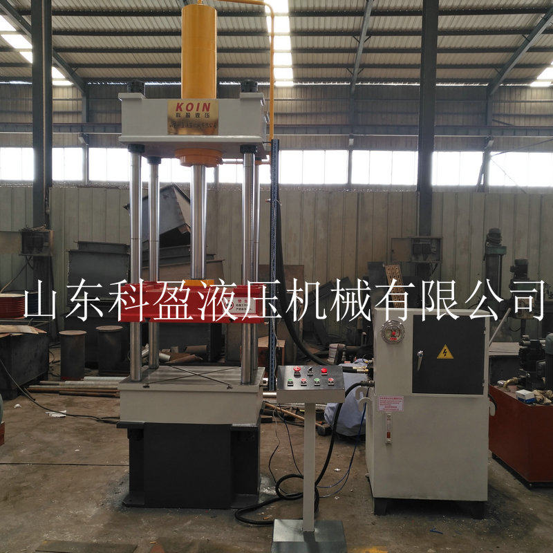 專業(yè)供應315噸封頭成型四柱液壓機，封頭*液壓機 油壓機 封頭成型液壓機